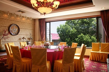  - Suzhou Taoyuan Holiday Hotel 