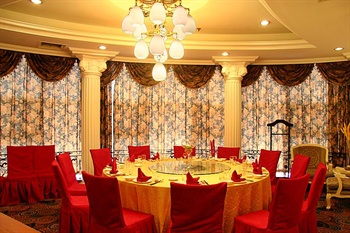  - Suzhou Taoyuan Holiday Hotel 