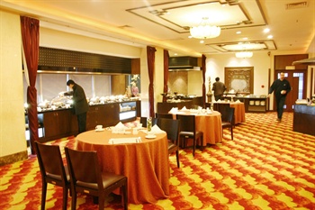  - Suzhou Taoyuan Holiday Hotel 