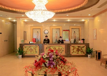  - New King Lion Mansion Hotel - Suzhou