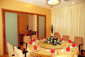  - E-Centre Hotel - Suzhou