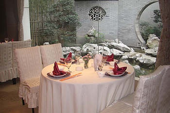 -- - Glamor Hotel Suzhou