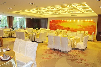 Restaurant - Glamor Hotel Suzhou