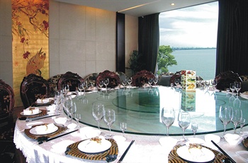  - Lake View Garden Hotel - Suzhou