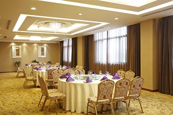  - Hui Jie Sheng Di Hotel - Suzhou