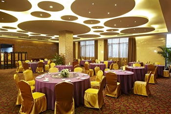  - Hui Jie Sheng Di Hotel - Suzhou