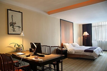  - Ai Shang Jia Boutique Hotel - Suzhou