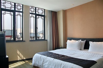  - Ai Shang Jia Boutique Hotel - Suzhou