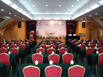 Multi-function Hall - Sanyuan Hotel - Suzhou