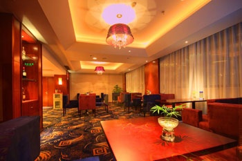 Executive Lounge - Sanyuan Hotel - Suzhou