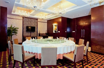  - Suzhou Leeden Hotel