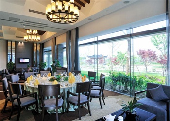  - Dushu Lake Hotel - Suzhou