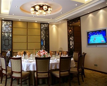  - Xiangwang Hotel - Suzhou