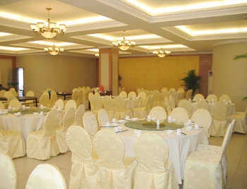 Ballroom - Jinting Sun Holiday Hotel - Suzhou