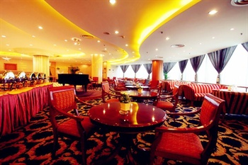  - Grand Metropole Hotel Yangzhou