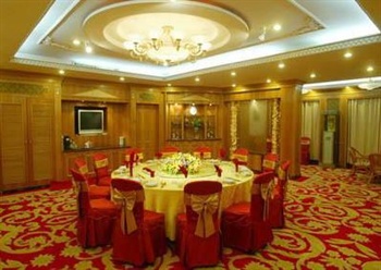  - Twenty Four Bridge Hotel Yangzhou