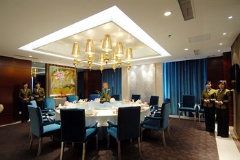  - Yangzhou Lantian Hotel