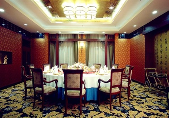  - Yangzhou Lantian Hotel