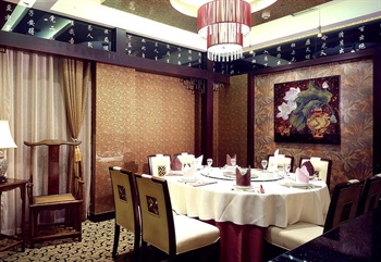  - Yangzhou Lantian Hotel