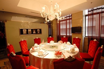  - Yangzhou Lantian Hotel