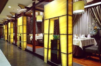  - Yangzhou Lantian Hotel