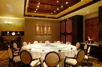  - Hyder Jianguo Hotel - Yangzhou