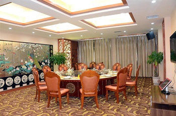  - Hengchunyuan Hotel Yangzhou