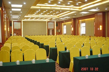 Meeting Room - Hengchunyuan Hotel Yangzhou