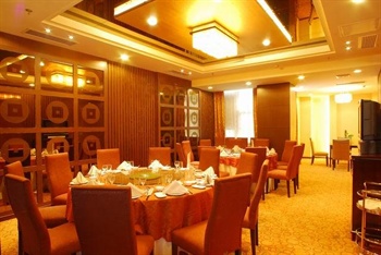  - Yangzhou Huaizuo Mingdu Nations Hotel 