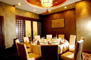  - Family of Yangzhou International Hotel-Yangzhou