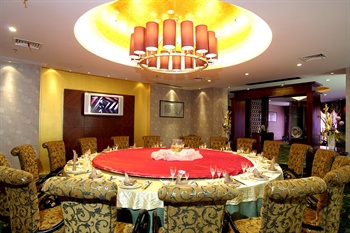  - Family of Yangzhou International Hotel-Yangzhou