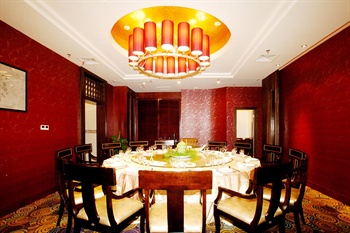  - Family of Yangzhou International Hotel-Yangzhou