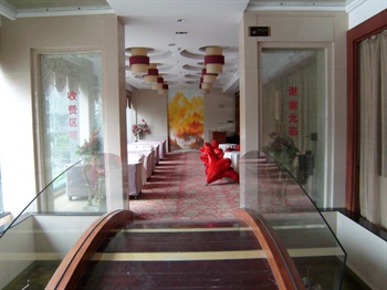  - Yuanjin International Hotel - Yangzhou