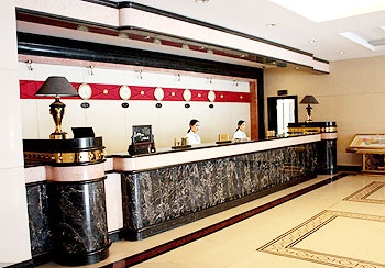 Reception Desk - Yuanjin International Hotel - Yangzhou