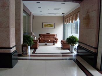  - Yuanjin International Hotel - Yangzhou