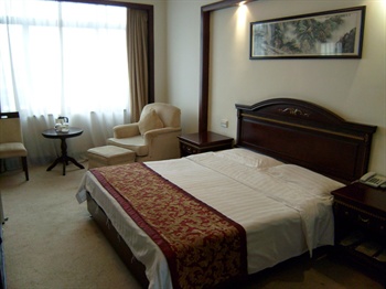  - Yuanjin International Hotel - Yangzhou