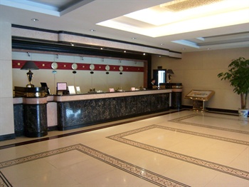  - Yuanjin International Hotel - Yangzhou