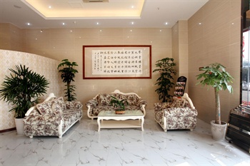  - Yangzhou Dongfang Aogu Siting Boutique Hotel