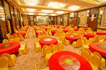  - Wuxi Jinjiang Grand Hotel  