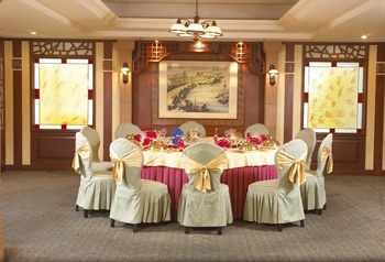  - Wuxi Jinjiang Grand Hotel  