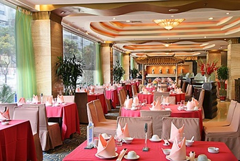  - Wuxi Gold Coast Hotel