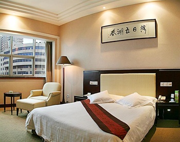  - Wuxi Gold Coast Hotel