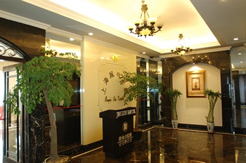  - Wuxi Jinlun Hotel