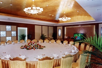  - Taihu Pearl International Hotel