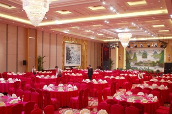  - Xiangmei International Hotel  