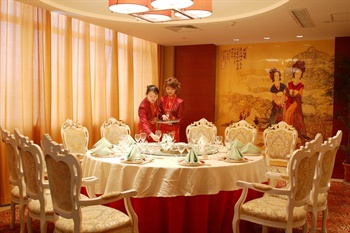  - Xiangmei International Hotel  