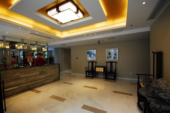  - Yihe Harbor Hotel  