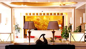 Hotel Grounds - ZOYI International Business Hotel