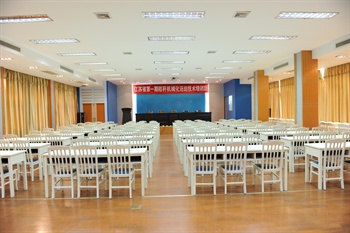  - Wuxi Feihong Hotel