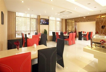  - Victoria Business Hotel - Wuxi